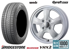 取寄せ品 4本 WEDS グラフト5S W ブリヂストン VRX2 23年 155/65R14インチ MK54系 スペーシア ギア ベース ワゴンR スマイル ラパン