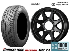 取寄せ品 4本SET ジムニー 等 WEDS ADVENTURE スタットベルク 5.5J+22 5H-139.7 ブリヂストン BLIZZAK DM-V3 2022年製 175/80R16 91Q