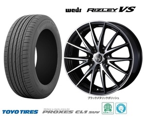 取寄せ品 4本SET WED ライツレーVS 7.0J+40 5H-114.3 トーヨー PROXES CL1 SUV 225/60R17インチ アルファード 30系 ヴェルファイア