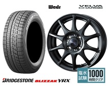 取寄せ品 WEDS チャージ ブリヂストン BLIZZAK VRX 2021年 165/60R15インチ MA05系 ソリオ MR01系 ハスラー MS フレアクロスオーバー_画像1