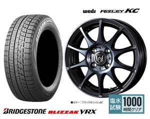 取寄せ品 WEDS ライツレーKC ブリヂストン BLIZZAK VRX 2021年 165/60R15インチ キャストアクティバ ピクシスジョイC デリカミニ 4WD