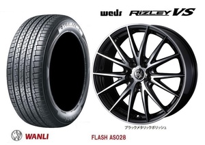 取寄せ品 4本SET WED ライツレーVS 7.0J+40 5H-114.3 ワンリ AS028 225/60R17インチ GK系 エクリプスクロス CV系4WD デリカD:5