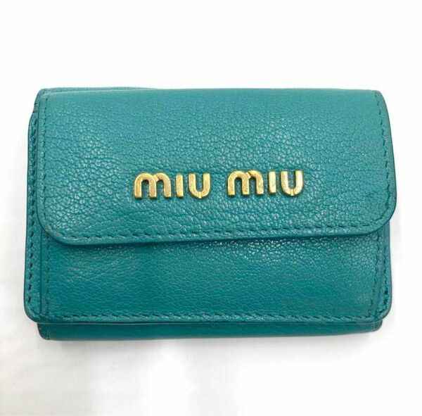 MIUMIU ミュウミュウ三つ折財布 ミニ財布 コンパクトウォレット ロゴ金具 ゴールド金具 レザー 