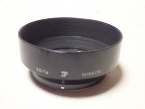 Nikon ニコン 50/1.4 F印 NIKKOR 鉄フード