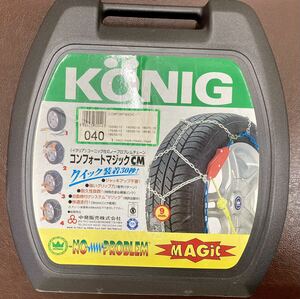 ◆◆【送料込】13インチ ◆14インチ◆コーニック　ＫＯＮＩＧ製◆タイヤチェーン　金属製◆◆ 