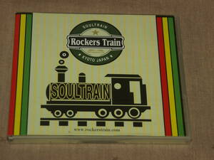 【希少】『SOULTRAIN／Rockers Train』26曲 ロッカーズ トレイン レゲエ