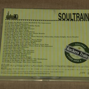 【希少】『SOULTRAIN／Rockers Train』26曲 ロッカーズ トレイン レゲエの画像2