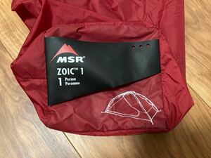 MSR ゾイック1 グラウンドシート付き