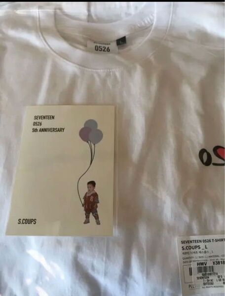 日本語特典付SEVENTEEN 0526T-SHIRT S.COUPS Lサイズ新品未開封