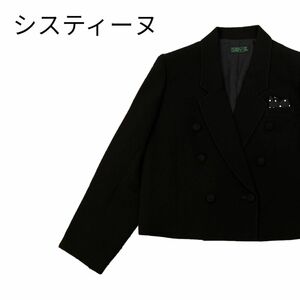 システィーヌ テーラードジャケット 行事 イベント 黒 ポケットチーフデザイン 日本製 36
