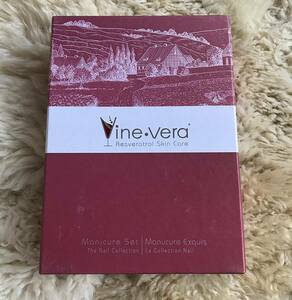  unused Vine Vera. nail care set (Resveratrol Skin Care)