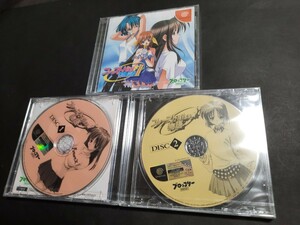 未開封 ドリームキャスト DC ファーストKISS☆物語 DISC1と2 ファーストKISS☆物語Ⅱ DISC1 三枚セット 015