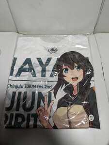 艦隊これくしょん～艦これ～　鎮守府第二次瑞雲祭り　in　よみうりランド泊地 速吸 Tシャツ