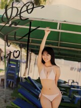 豊田ルナ　直筆サイン入り写真集　『Good to see Moon』 生写真付き 1_画像3