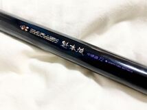 NFT DIAFLUSH ダイヤフラッシュ 魁 本流 中硬調72 中古美品_画像2