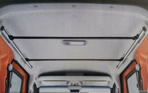アトレー　S700V RS/X 純正オプション　マルチレール用　サイドバー　2本　ネットラック2個　新品未使用　本州送料無料
