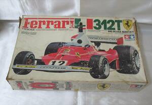 【未組立品】TAMIYA / タミヤ　Ferrari 312T　1/12　75年　ビックスケールシリーズ　No.17　フェラーリ　F-1　チャンピオンカー　日本製