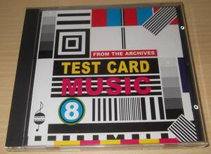 Test Card Music 8 (From The Archives)