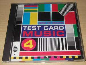 Test Card Music 4 (From The Archives)