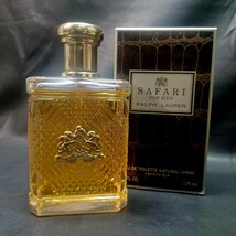 【RALPH LAUREN】SAFARI FOR MEN 125ml★ラルフローレン サファリ フォーメン オードトワレ ★残量95%位_画像1