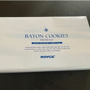 ロイズ　バトンクッキー　フロマージュ　ROYCE