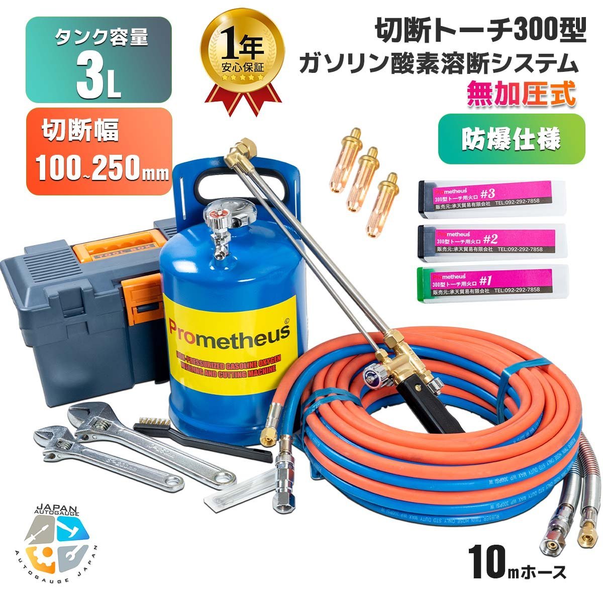 2025年最新】Yahoo!オークション -ガソリン切断機の中古品・新品 2025年最新】Yahoo!オークション -ガソリン切断機の中古品・新品