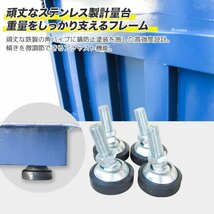 【送料無料】【チャーター便】 5トン デジタル式 フロアスケール 5T 1500mm 台秤 低床式計量器 風袋引き PCSカウント◆内蔵バッテリー_画像4