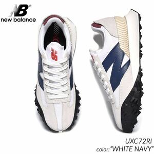 ☆送料込■新品27.0cm■ニューバランス UXC72 RI New Balance ホワイト/ネイビー/レッド 2023年製 トリコロール