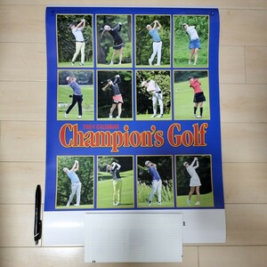 チャンピオンズゴルフ壁掛けカレンダー2024