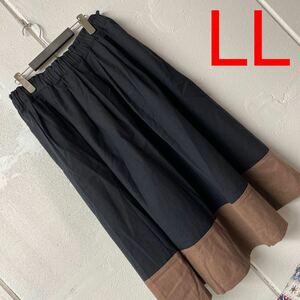 LLサイズ配色デザインフレアスカート　定価6990円