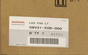 新品ホンダHONDA純正LEDフォグランプ 08V31-EOD-000 RK1 RK2 RK3 RK4 RK5 RU1 RU2 RU3 RU4 ZF1 GE6 GE7 GP1 GG7 GG8 GP3 GB3 GB4　GP3