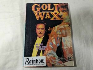 GOLD WAX ジェフベック/キンクス/ペイジ・プラント No.34 1995