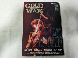 Gold Wax レッド・ツェッペリン/ピンク・フロイド/クリフ・バートン No.77 2001