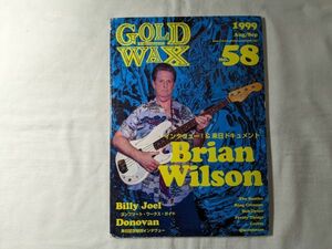 Gold Wax Brian Wilson 1999 No.58