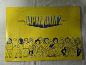 Japan Jam 2 1980 コンサートパンフレット チープトリック/サザン・オールスターズ他