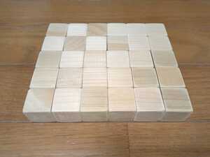  natural Aomori ... aroma Cube 30 piece 