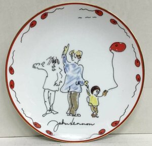 John Lennon Collector's Art Work Plate ジョンレノン 絵皿「PEACE BROTHER」