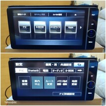 トヨタ純正ナビ 型式 NHZD-W62G DVD再生 テレビ フルセグ SDカード CD録音HDD再生 Bluetooth 品番 08545-00V41 DENSO イクリプス_画像5