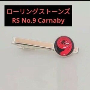 ローリングストーンズ　RS No.9 Carnaby ネクタイピン