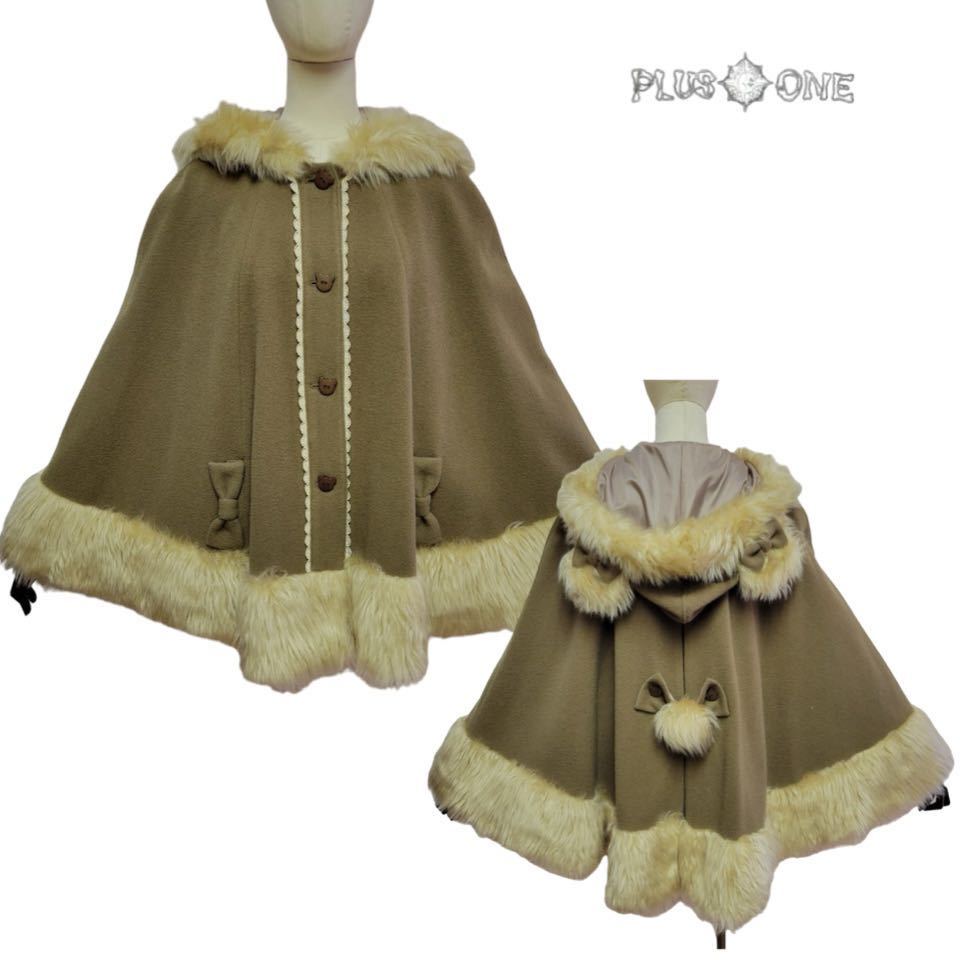 2025年最新】Yahoo!オークション -metamorphose ケープの中古品 2025年最新】Yahoo!オークション -metamorphose ケープの中古品
