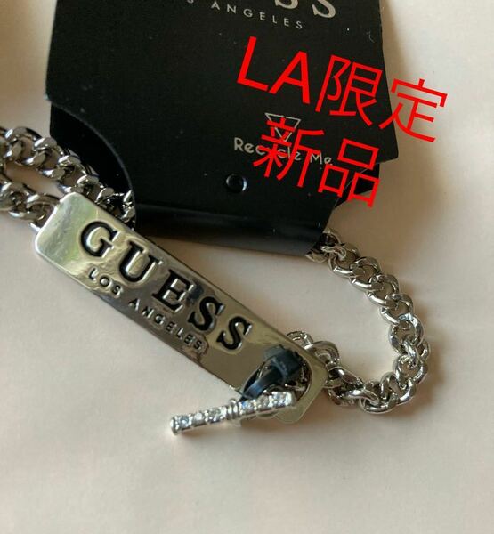 新品 GUESS ゲス ブレスレット アメリカロサンゼルス限定シルバー