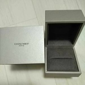 [ пустой коробка ]CHAUMET Chaumet кольцо кейс коробка кольцо кейс прекрасный товар 