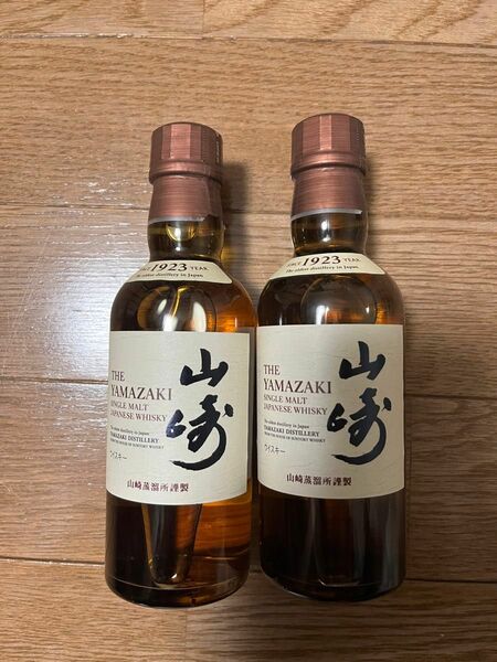 山﨑　180ml サントリー SUNTORY