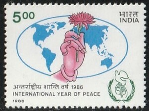 インド1986＃1130－国際平和年　 未　 ＄4.50