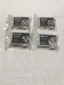 エプソン EPSON 純正 IC53 シマウマ インクカートリッジ