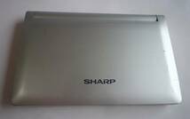 SHARP　シャープ　 電子辞書　Papyrus PW-AM700　シルバー　音声対応 広辞苑 英和/和英 動作品　_画像1