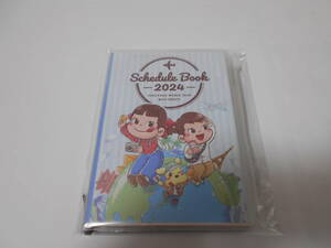 ☆不二家☆ペコちゃん☆ペコちゃんスケジュール手帳2024『新品　未開封』　