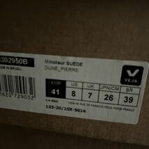 ラスト一点　新品　ヴェジャ　Vejaレザー　スニーカー　EU41 26.5cm_画像9