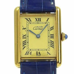 1円 不動 ジャンク カルティエ CARTIER 590005 クオーツ マストタンク アイボリー文字盤 GP SV925 ×レザー レディース 腕時計