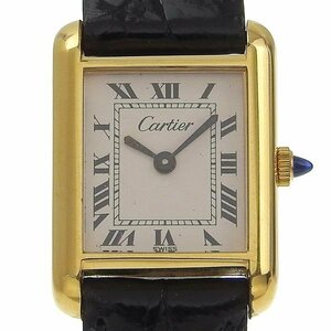 1円 稼働 カルティエ CARTIER 手巻き マストタンク 白文字盤 GP×レザー レディース 腕時計